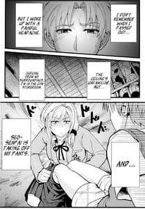 Page 4: 003.jpg | Chotto Iikagen Hanashite Kudasai Seo-senpai!!! | View Page!