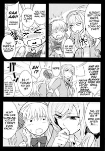 Page 7: 006.jpg | Chotto Iikagen Hanashite Kudasai Seo-senpai!!! | View Page!
