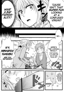 Page 8: 007.jpg | Chotto Iikagen Hanashite Kudasai Seo-senpai!!! | View Page!