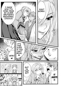 Page 10: 009.jpg | Chotto Iikagen Hanashite Kudasai Seo-senpai!!! | View Page!