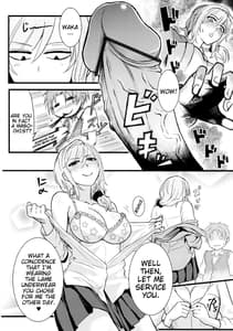 Page 11: 010.jpg | Chotto Iikagen Hanashite Kudasai Seo-senpai!!! | View Page!