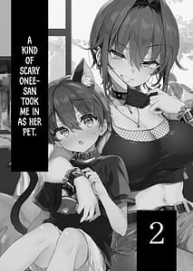 Page 2: 001.jpg | Chotto Kowai Onee-san ni Katte morau Koto ni Narimashita.2 | View Page!