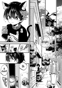 Page 6: 005.jpg | Chotto Kowai Onee-san ni Katte morau Koto ni Narimashita.2 | View Page!
