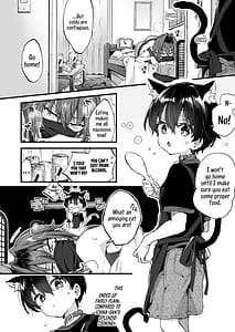 Page 9: 008.jpg | Chotto Kowai Onee-san ni Katte morau Koto ni Narimashita.2 | View Page!