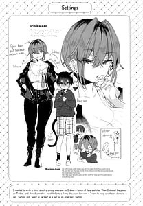 Page 3: 002.jpg | Chotto Kowai Oneesan ni Katte Morau Koto ni Narimashita | View Page!