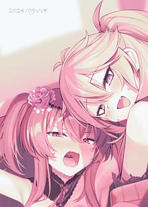 Page 14: 013.jpg | Chotto Matte! Otaku-kun! | View Page!