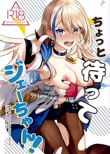 Read Chotto Matte Ge-chan! - Wait a minute Gepard!