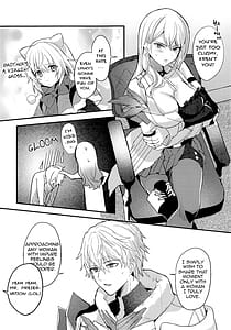 Page 3: 002.jpg | Chotto Matte Ge-chan! - Wait a minute Gepard! | View Page!