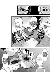 Page 4: 003.jpg | Chotto Matte Ge-chan! - Wait a minute Gepard! | View Page!