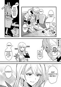 Page 5: 004.jpg | Chotto Matte Ge-chan! - Wait a minute Gepard! | View Page!