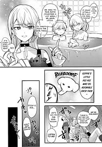 Page 6: 005.jpg | Chotto Matte Ge-chan! - Wait a minute Gepard! | View Page!