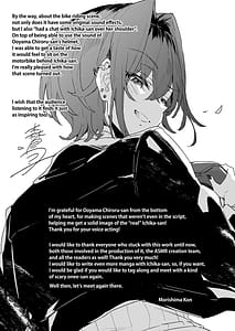 Page 13: 012.jpg | Chottto Kowai Oneesan ni Kawarete Mimasenka | View Page!