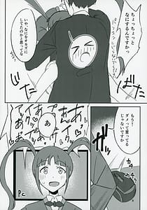 Page 7: 006.jpg | ChouZecchou Idol chang! | View Page!