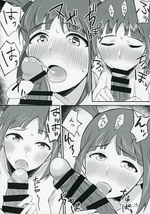 Page 13: 012.jpg | ChouZecchou Idol chang! | View Page!