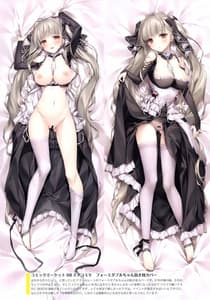 Page 5: 004.jpg | Chou Comitore MIX2020 | View Page!