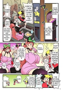 Page 6: 005.jpg | Chou Dendou!! Ride Battle | View Page!