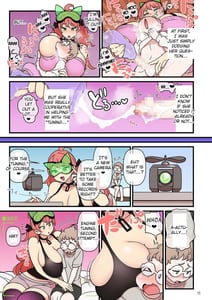 Page 12: 011.jpg | Chou Dendou!! Ride Battle | View Page!
