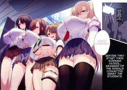 Page 3: 002.jpg | Chou Elite Kou ni Kakusareta Fuuki Iin Seido Arienai Gakuen no Tokken to Gohoubi | View Page!