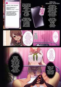 Page 6: 005.jpg | Chou Elite Kou ni Kakusareta Fuuki Iin Seido Arienai Gakuen no Tokken to Gohoubi | View Page!