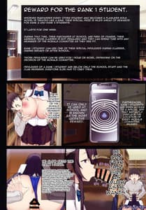 Page 10: 009.jpg | Chou Elite Kou ni Kakusareta Fuuki Iin Seido Arienai Gakuen no Tokken to Gohoubi | View Page!