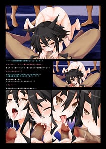 Page 11: 010.jpg | Chou Majo Hon | View Page!