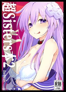 Read Chou Sisters Hon 2 DarkSide