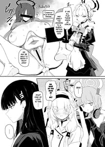 Page 5: 004.jpg | Chou Tensai Byoujaku Bishoujo Chinpo Hacker VS Big Sister | View Page!