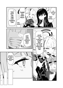 Page 6: 005.jpg | Chou Tensai Byoujaku Bishoujo Chinpo Hacker VS Big Sister | View Page!