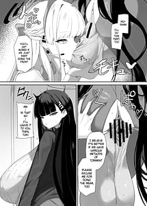 Page 16: 015.jpg | Chou Tensai Byoujaku Bishoujo Chinpo Hacker VS Big Sister | View Page!