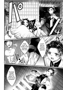Page 8: 007.jpg | Chou Yashiki he Youkoso | View Page!