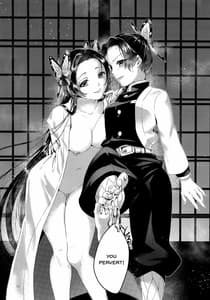 Page 10: 009.jpg | Chou Yashiki he Youkoso | View Page!