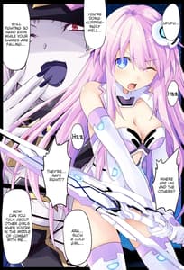 Page 2: 001.jpg | Chou sisters Hon -DarkSide ver- | View Page!