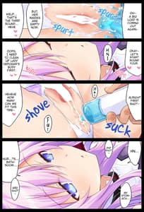 Page 6: 005.jpg | Chou sisters Hon -DarkSide ver- | View Page!