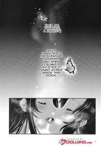 Page 2: 001.jpg | Chouchou no Tawamure | View Page!