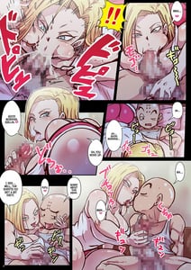 Page 3: 002.jpg | Chougekiroku! Shasei no Shunkan! Jinzou Ningen 24-ji! | View Page!