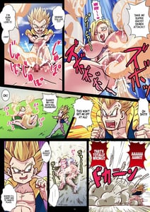 Page 11: 010.jpg | Chougekiroku! Shasei no Shunkan! Jinzou Ningen 24-ji! | View Page!