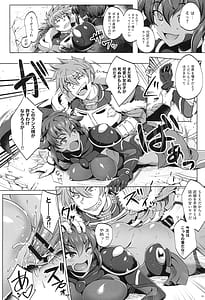 Page 13: 012.jpg | Chouko Senshi wa Yurusarenai!!!!! | View Page!