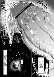 Page 5: 004.jpg | Choukon Senshi Justimara 2 | View Page!