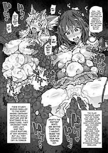 Page 5: 004.jpg | Choukou Inbou -Beat inflation- AER | View Page!