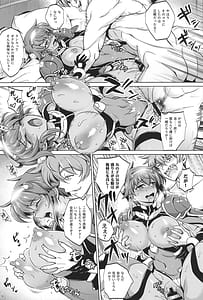 Page 8: 007.jpg | Choukou Senshi wa Kotowarenai! | View Page!