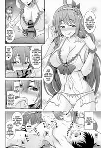 Page 5: 004.jpg | Choukoukyuu Soap-jou Kusano Yui Nirinsha Double Princess | View Page!