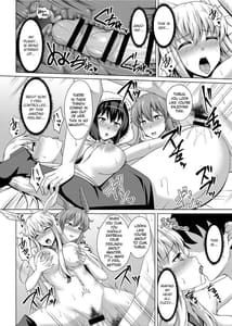 Page 14: 013.jpg | Choukyou Ai 3 | View Page!
