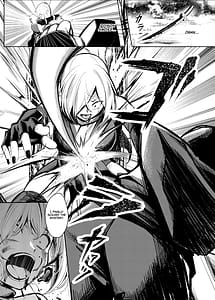 Page 7: 006.jpg | Choukyou Inroku Kunoichi Natsume no Junan -Record of her lewd discipline | View Page!
