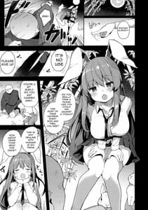 Page 4: 003.jpg | Choukyou Saimin Udongein | View Page!