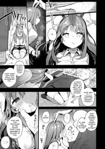 Page 6: 005.jpg | Choukyou Saimin Udongein | View Page!