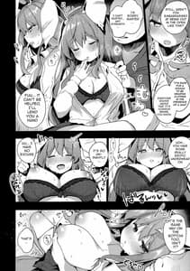 Page 7: 006.jpg | Choukyou Saimin Udongein | View Page!