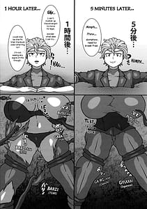 Page 5: 004.jpg | Chounyuu Futanari Briar-sensei to Chounyuu Zeiyu-chan | View Page!