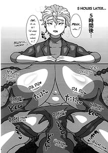 Page 6: 005.jpg | Chounyuu Futanari Briar-sensei to Chounyuu Zeiyu-chan | View Page!