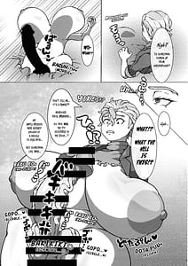 Page 7: 006.jpg | Chounyuu Futanari Briar-sensei to Chounyuu Zeiyu-chan | View Page!