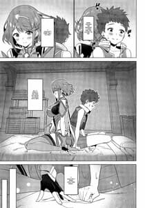 Page 2: 001.jpg | Chouyou no Naka he to | View Page!